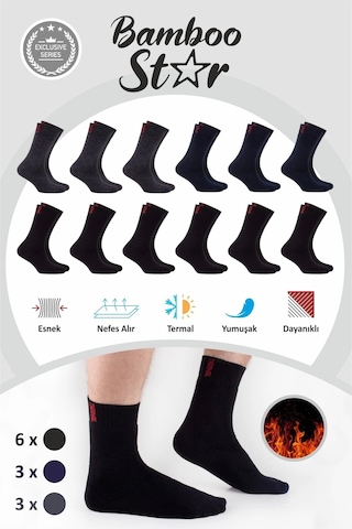 Termal Erkek Çorap Havlu Pamuklu Kışlık Kalın Premium Uzun Çorap 12li Paket 6siyah, 3lacivert ,3füme Çok Renkli