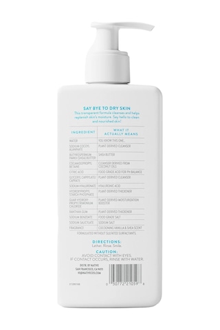 Native Hydrating Nemlendirici Yüz Temizleme Jeli 370ml