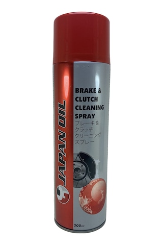 Fgd Japan Oil Fren Balata Ve Genel Temizleme Spreyi 500 ML 2 Adet