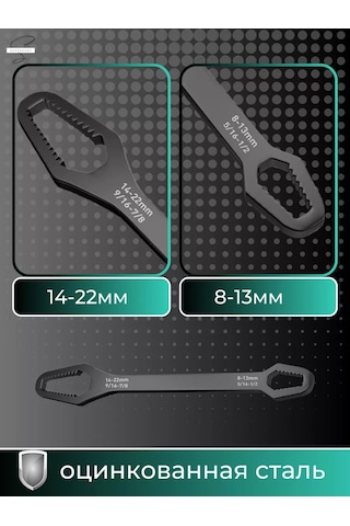 Only Hıts Yenileme İçin Evrensel Kombine Anahtar 244839486