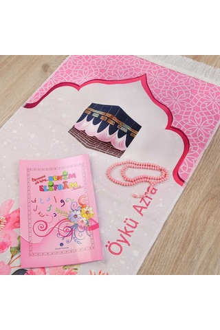 Çocuk Namaza Alıştırma Seti Pembe İsimli Seccade, Tesbih, Elif Ba Çok Renkli