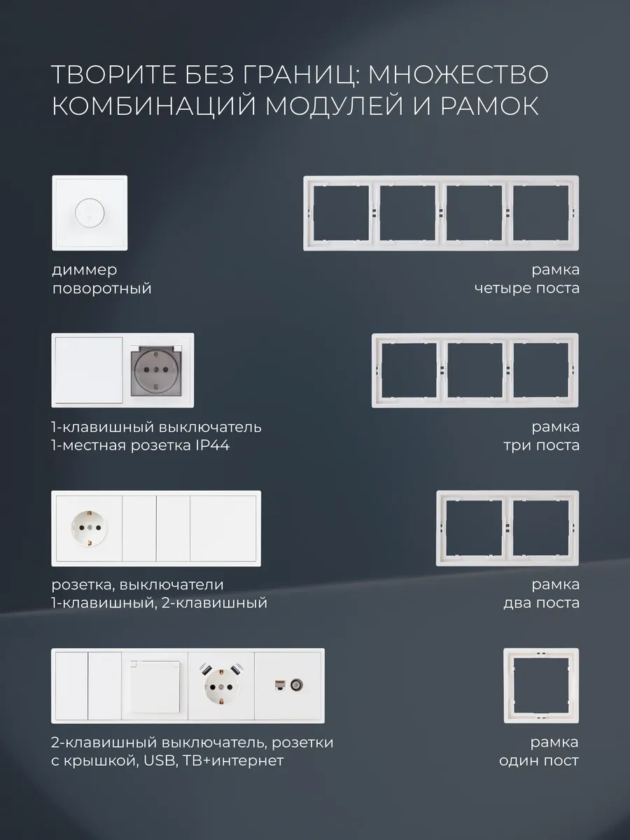 Laıtys Beyaz Topraklamalı Tekli Priz 222389888 101