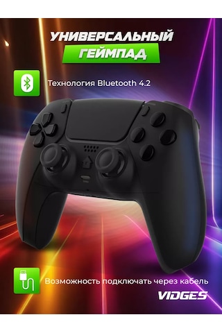 Vıdges Doublesense 4 Oyun Kumandası 226533421