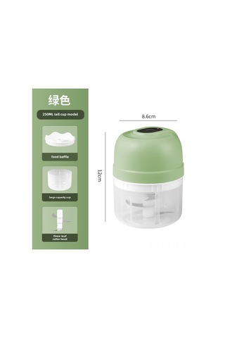 Dianziye Ev Elektrikli Pestil Makinesi, 250ml Yeşil Yeni , Evcil Ve Taşınabilir, Sarımsak, Et Ve Bebek Yemeği İçin Multifonksiyonel Mutfak Aleti Yeşil