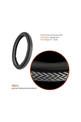 Nyf F-334 Geçmeli Direksiyon Kılıfı Zigzag Gri-siyah Şerit 38 Cm