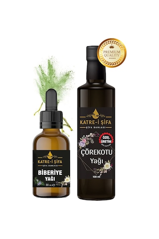 Katre-i Şifa Formda Kalma Seti Çörek Otu Yağı 100 ML + Biberiye Yağı 30 ML