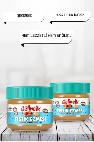 Fıstık Ezmesi Parçacıklı, Şekersiz 300 Gr.