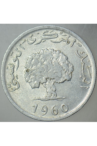 Tunus 5 Milim 1960.