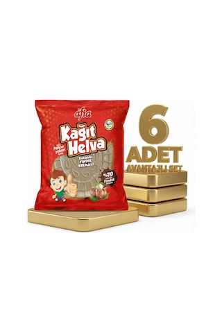 Afia Kakaolu Kağıt Helva 6x45 Gr