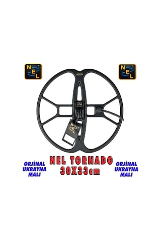 Nel Storm 33X35Cm - Garrett Ace - Nel - Ukrayna Malı