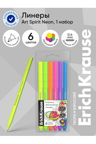 Erichkrause Art Spirit Neon 6 Renkli Liner 271273457