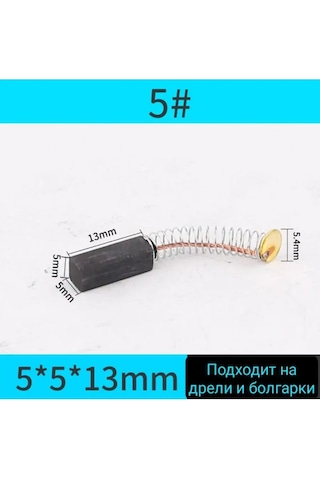 D.kovalev Elektrik Motorları İçin Grafit Fırçalar 2 Adet 140571676