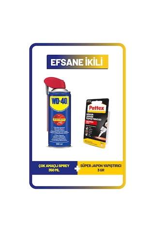 WD-40 Yağlayıcı ve Pas Sökücü Sprey 350 ML + Pattex Sk Süper Japon Yapıştırıcısı 3 G WD-40 Yağlayıcı ve Pas Sökücü Sprey 350 ML + Pattex Sk Süper Japon Yapıştırıcısı 3 G