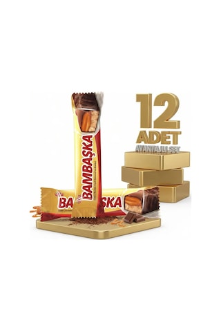 Afia Bambaşka Karamelli Bisküvi 12x40 Gr