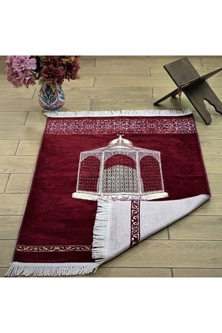 Makam-ı İbrahim Lüks Şönil Seccade Bordo 70x125 Cm-240 Gr Çok Renkli
