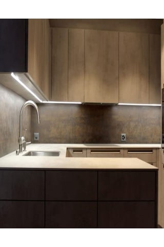 Mutfak Tezgah Altı Dekoratif Led Aydınlatma Armatür 30cm Beyaz Işık Çok Renkli