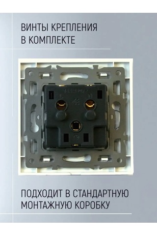 Ubaro Gömme Tekli Priz Siyah Mutfak İçin 122076419 Tekli Camlı Priz, Koruyucu Kapaklarla