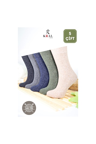 Kral Kışlık Lambswool Erkek Çorap 5 Renkli Set Çok Renkli