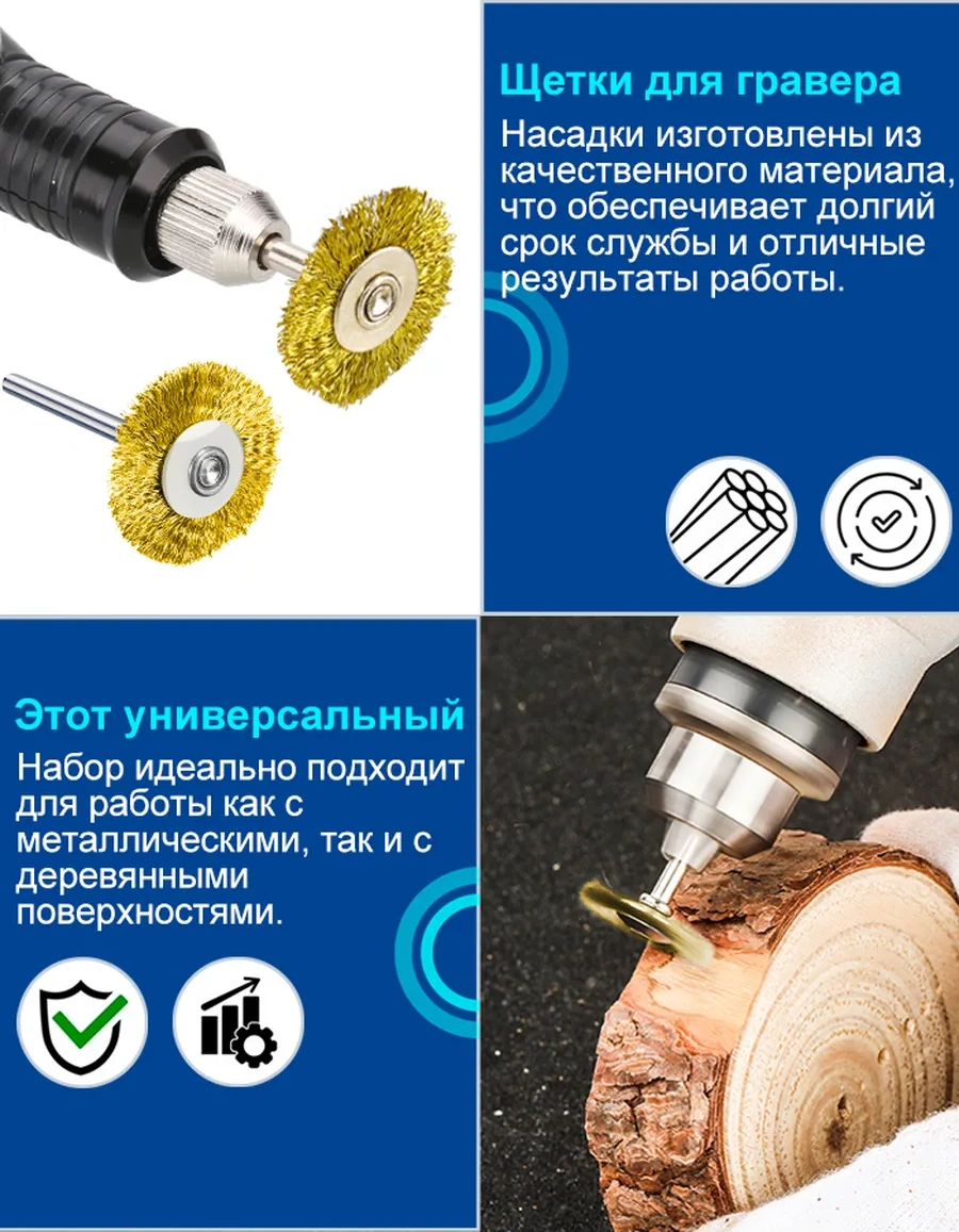 Xcan Gravür Uçları İçin Metal Törpü Alaşımları 245544375