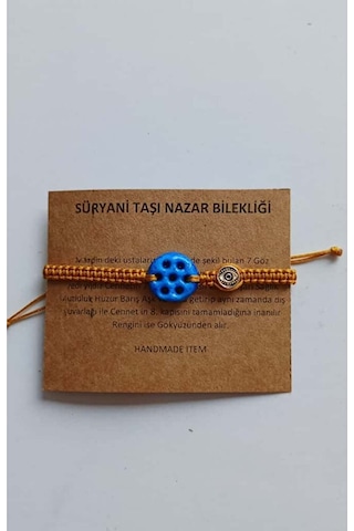 Unisex Bileklik Farklı Renkler Güzel Yedi Göz Süryani Nazar Taşı Gstb002 Hardal