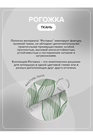 Loveme Yatak İçin Örtü 140x220 Çapraz Dokuma 194067425 Bej