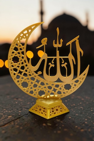 Kaideli Allah Yazılı Dekoratif Obje 3 Boyutlu İslami Masa Süsü Dini Hediyelik