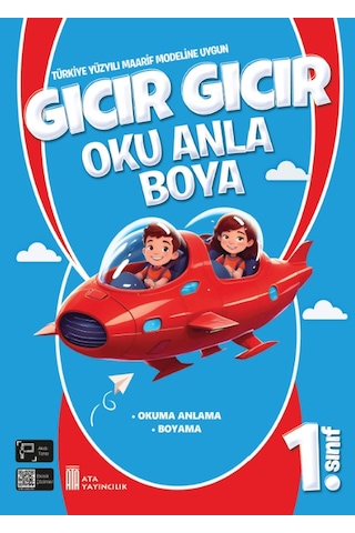 1. Sınıf Gıcır Gıcır Oku Anla Boya