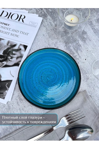 Ylla Mavi Tatlı Tabağı Seti 2 Parça 428283615 Mavi