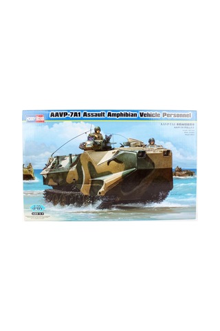 1/35 Aavp-7a1 Amfibi Hücum Aracı Maketi, Hobbyboss 82410
