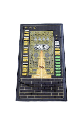 Kabeli Benim Seccadem Çocuklar İçin Sesli Konuşan 7 Dilde Namaz Kıldıran Seccade Siyah