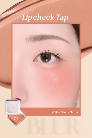 Clıo Essential Lipcheek Tap Blur 03 Mellow Sand