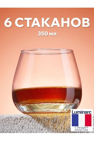 Lumınarc Luminarc Gabi Alçak 350 Ml 6'lı Bardak S 288687099 Beyaz
