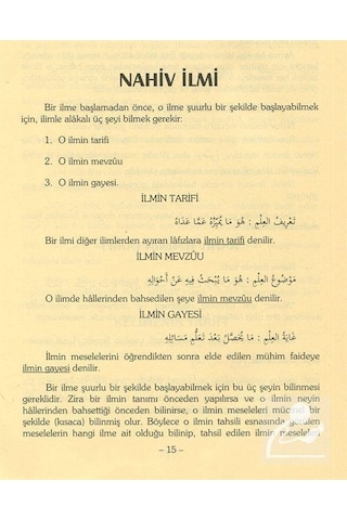 İzhar Mefhumu Kırık Manalı. Kelime Kelime Tercümeli - İmam B
