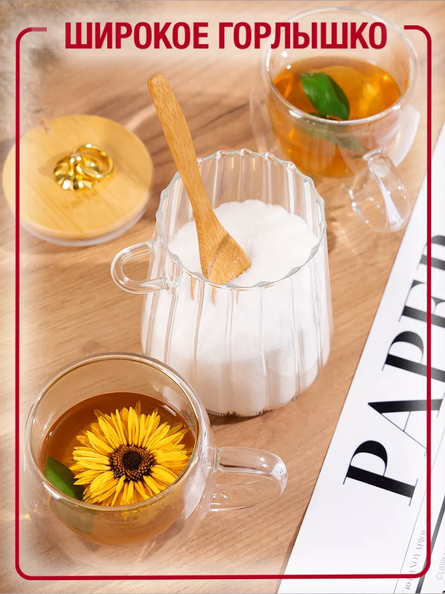 Homelabshop Şekerlik, Kaşık Ve Cam Kapaklı 207314002 Beyaz