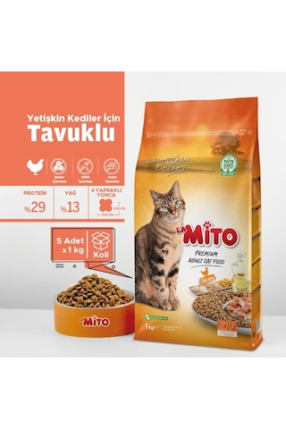 Lamito Tavuklu Yetişkin Kedi Maması 1 Kg - 5'li Paket
