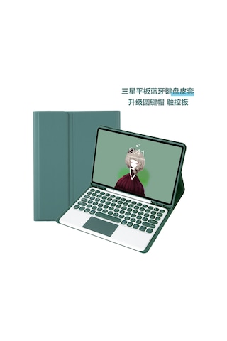 Ximistore9 Samsung Uyumlu Tab S9 Fe/a9 Plus Sm-x210/216 İçin Yeşil Kılıf: Bluetooth Klavye, Dokunmatik Tuş, Kalem Bölmesi Ve 2.4g Çift Mod Mouse - 11 İnç