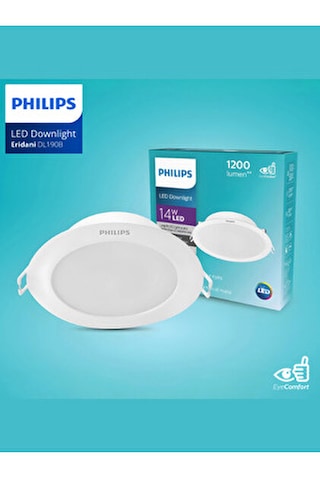 Philips Eridani Dl190b 14w 150mm Delik Çapı 6500k Beyaz Işık 1250lümen Spot Beyaz
