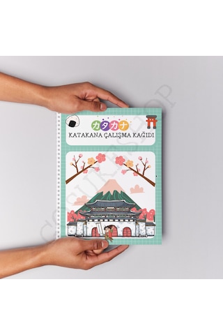 Katakana Çalışma Defteri Baskılı