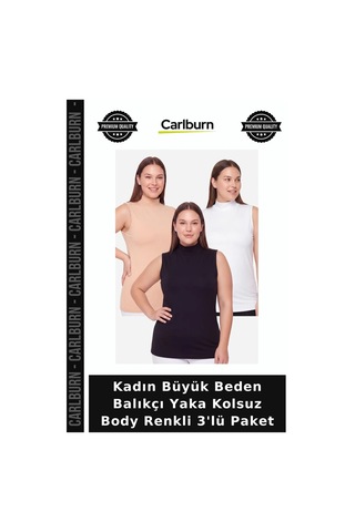Carlburn Kadın Büyük Beden Balıkçı Yaka Kolsuz Body Renkli 3'lü Paket Günlük Tarz Ferah Kullanım Yazlık Bluz Beyaz-siyah-ten