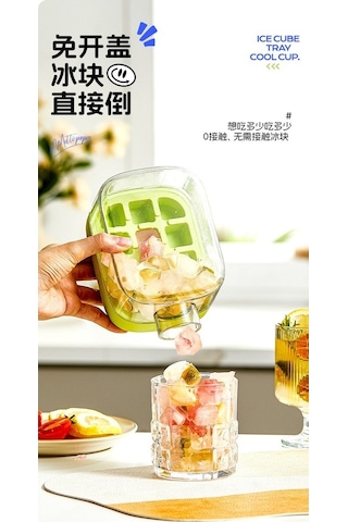 Pazly Cool Ev Tipi Taşınabilir Pipetli Buz Kalıbı Bardak 500 Ml Yeşil, Buzlu Keyif Yeşil