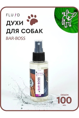 Fluid Evcil Hayvanlar İçin Parfüm 152273195