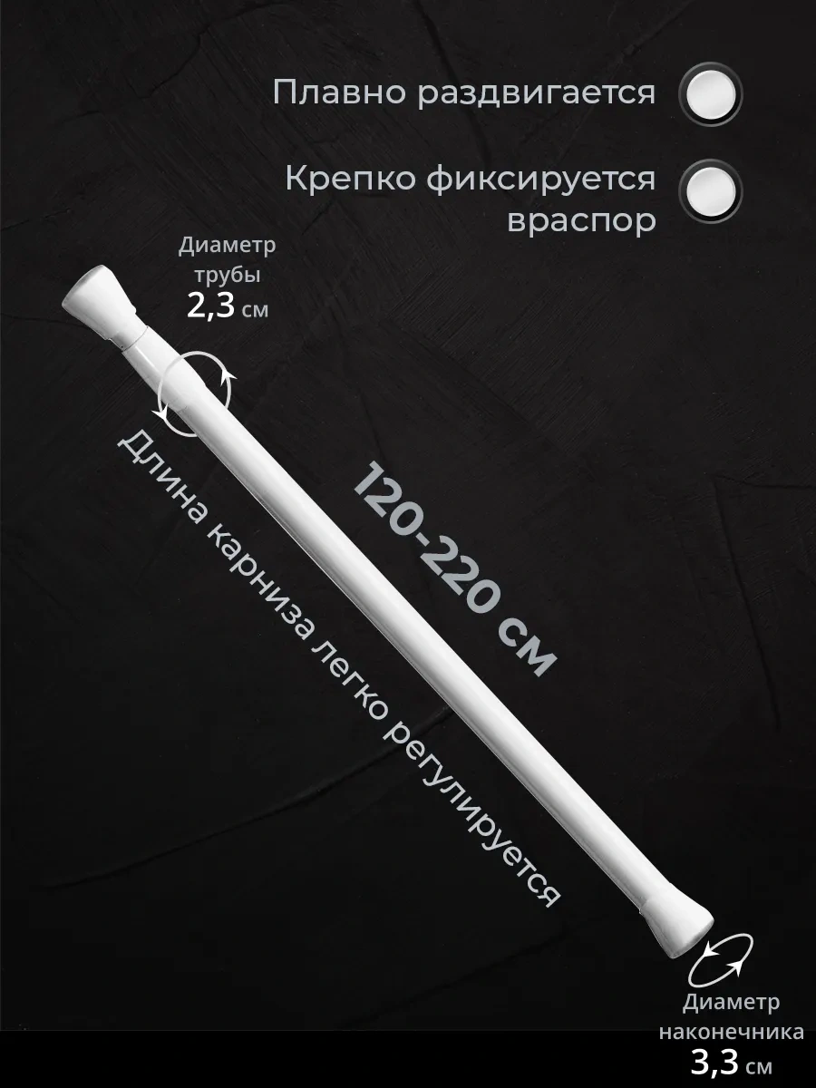 La Paris Banyo İçin Duvara Monte Sürgülü Korniş 296908870 Beyaz