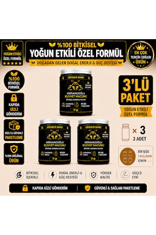 Bitkisel Atom Güç Ve Enerji Macunu & Performans Desteği 3 x 17 G