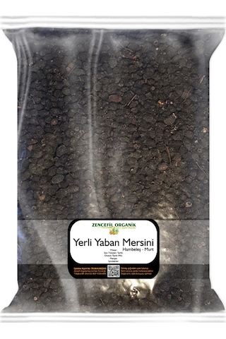 Zencefil Organik Yerli Yaban Mersini Kurusu 1 KG Zencefil Organik Yerli Yaban Mersini Kurusu 1 KG