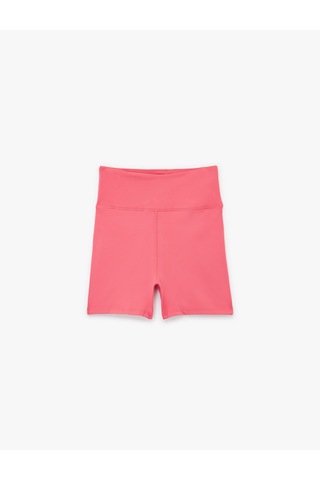 Koton Slim Fit Yüksek Bel Ekstra Mini Spor Biker Tayt Pembe 6wak40254nk Kırmızı