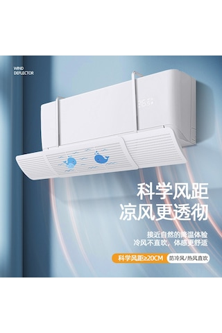 Hangfox Ev Klima Deflector Açık Beyaz: Üçlü Fonksiyonlu, Uzatılabilir, Soğuk Hava Yönlendirici Ve Direk Venti Koruyucu