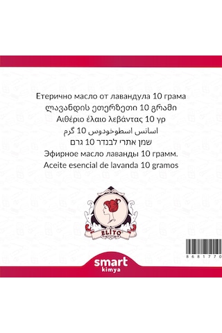 Elito Lavanta Uçucu Yağı Lavandula İntermedia 10 G