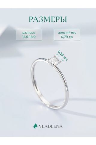 Vladlena İnce Yüzük Gümüş 925 Taşlı Kübik Zirkonyalı 268054749 Gri