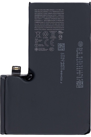 Teknonet Apple Uyumlu iPhone 16 Pro Max Teknonet 5000 Mah Batarya - Siyah