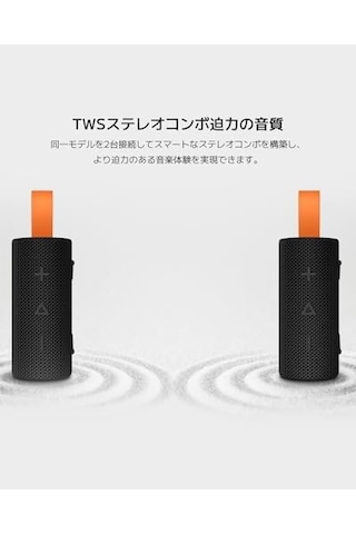 Sound Pocket S28d 5w Ip67 Taşınabilir Bluetooth Hoparlör Gri Xiaomi Türkiye Garantili